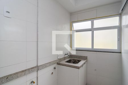 Apartamento à venda com 63m², 2 quartos e 1 vaga Apartamento à venda com 63m², 2 quartos e 1 vagaÁrea de Serviço