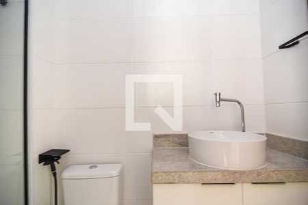 Apartamento à venda com 63m², 2 quartos e 1 vaga Apartamento à venda com 63m², 2 quartos e 1 vagaBanheiro Social