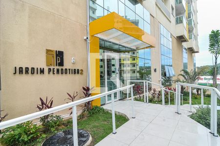 Apartamento à venda com 63m², 2 quartos e 1 vaga Apartamento à venda com 63m², 2 quartos e 1 vagaEntrada