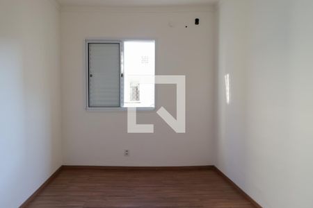 Quarto 1 de apartamento para alugar com 2 quartos, 45m² em Valentina Figueiredo, Ribeirão Preto