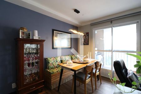 Sala de Jantar de apartamento à venda com 1 quarto, 48m² em Vila Pompéia, São Paulo