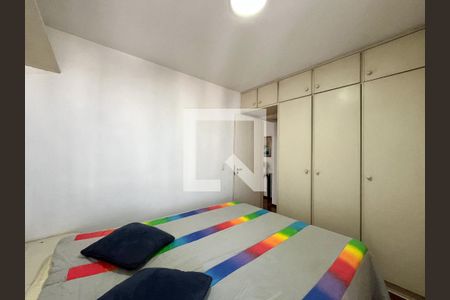 Quarto de apartamento para alugar com 1 quarto, 46m² em Vila Clementino, São Paulo