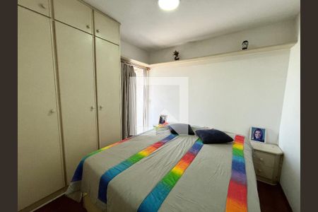 Quarto de apartamento para alugar com 1 quarto, 46m² em Vila Clementino, São Paulo