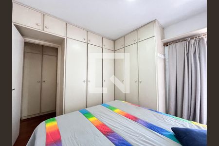 Quarto de apartamento para alugar com 1 quarto, 46m² em Vila Clementino, São Paulo