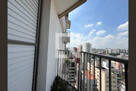 Varanda do Quarto  de apartamento para alugar com 1 quarto, 46m² em Vila Clementino, São Paulo