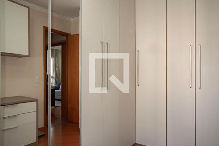 Quarto 1 de apartamento à venda com 2 quartos, 64m² em Vila da Saúde, São Paulo