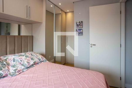 Quarto 1 de apartamento para alugar com 2 quartos, 46m² em Centro, Diadema