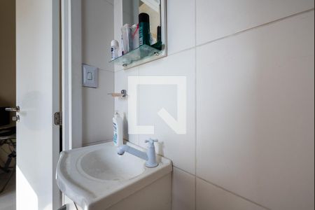 Banheiro suíte de apartamento para alugar com 1 quarto, 35m² em Estuário, Santos