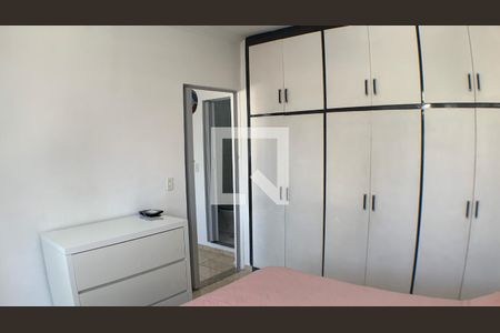 Quarto  de apartamento para alugar com 2 quartos, 61m² em Vila Mariana, São Paulo