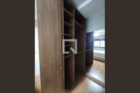 Dormitório de apartamento para alugar com 1 quarto, 47m² em Parque Monte Líbano, Mogi das Cruzes