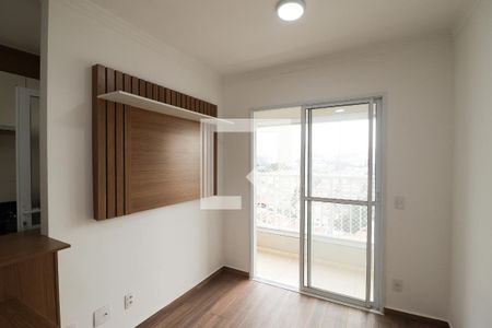 Sala de apartamento para alugar com 2 quartos, 45m² em Vila Guaca, São Paulo