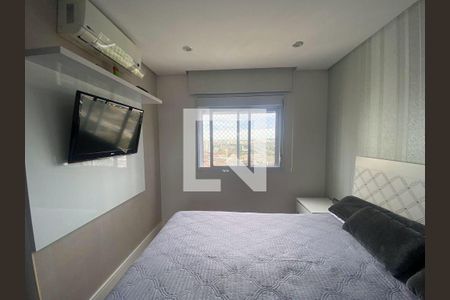 Apartamento à venda com 3 quartos, 112m² em Várzea da Barra Funda, São Paulo