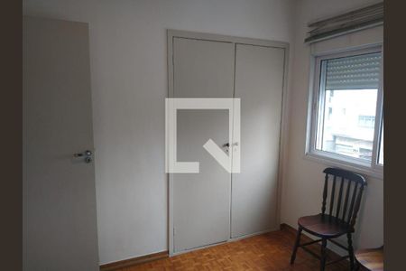 Apartamento à venda com 2 quartos, 95m² em Vila Clementino, São Paulo