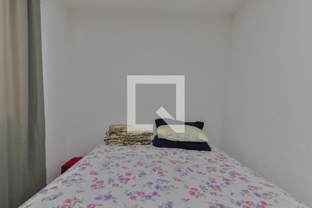 Quarto 02 de apartamento para alugar com 2 quartos, 50m² em Jardim Boa Vista (zona Oeste), São Paulo