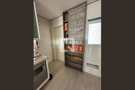 Apartamento à venda com 4 quartos, 198m² em Cidade Monções, São Paulo