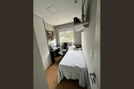 Apartamento à venda com 3 quartos, 82m² em Jardim das Vertentes, São Paulo