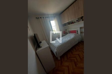 Apartamento à venda com 2 quartos, 46m² em Jardim Sonia (Zona Sul), São Paulo