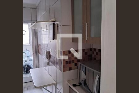 Apartamento à venda com 2 quartos, 55m² em Vila Olímpia, São Paulo