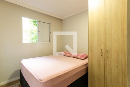 Quarto 1   de casa para alugar com 2 quartos, 70m² em Vila Isolina Mazzei, São Paulo