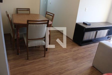 Sala de apartamento para alugar com 2 quartos, 55m² em Vila das Palmeiras, Guarulhos