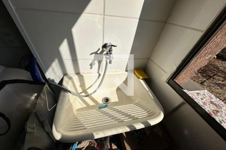 Área de Serviço de apartamento para alugar com 2 quartos, 43m² em Jardim Jose Sampaio Junior, Ribeirão Preto