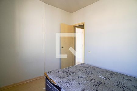 Quarto 1 de apartamento à venda com 2 quartos, 73m² em Centro, Niterói