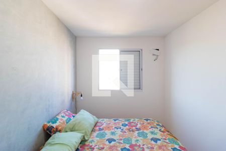 Quarto 01 de apartamento à venda com 2 quartos, 43m² em Residencial Villa Garden, Campinas