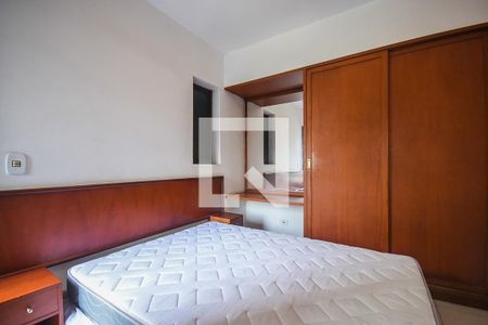 Quarto de apartamento para alugar com 1 quarto, 60m² em Vila Suzana, São Paulo