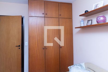 Quarto 1 de apartamento para alugar com 3 quartos, 110m² em Indianópolis, São Paulo