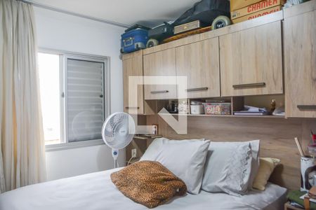 Quarto 1 de apartamento à venda com 2 quartos, 50m² em Centro, São Bernardo do Campo