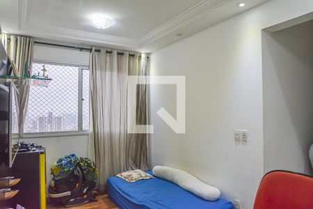 Apartamento à venda com 50m², 2 quartos e 1 vagaSala