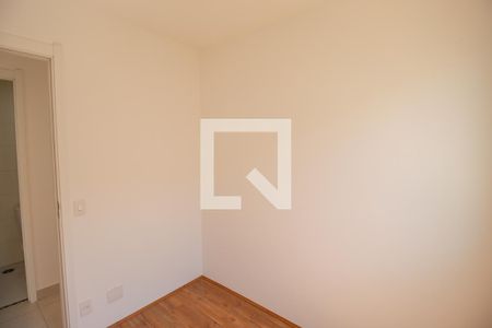 Apartamento para alugar com 32m², 2 quartos e sem vaga Apartamento para alugar com 32m², 2 quartos e sem vagaQuarto 2