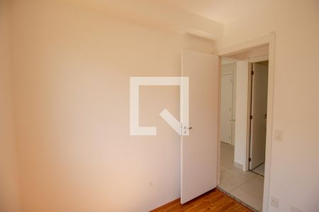 Apartamento para alugar com 32m², 2 quartos e sem vaga Apartamento para alugar com 32m², 2 quartos e sem vagaQuarto 2