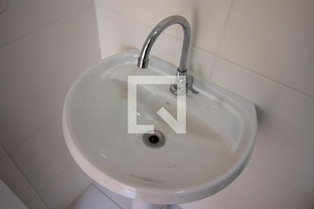 Apartamento para alugar com 32m², 2 quartos e sem vaga Apartamento para alugar com 32m², 2 quartos e sem vagaBanheiro