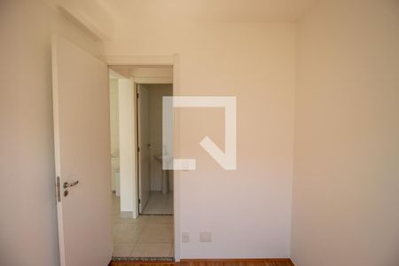 Apartamento para alugar com 32m², 2 quartos e sem vaga Apartamento para alugar com 32m², 2 quartos e sem vagaQuarto 2