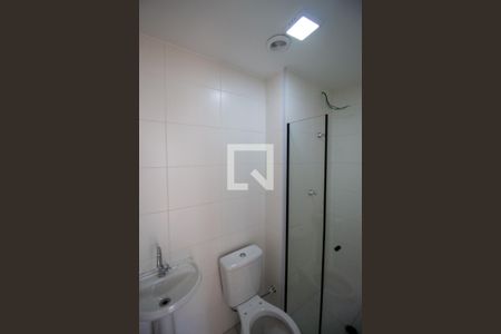 Apartamento para alugar com 32m², 2 quartos e sem vaga Apartamento para alugar com 32m², 2 quartos e sem vagaBanheiro