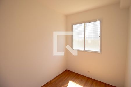 Apartamento para alugar com 32m², 2 quartos e sem vaga Apartamento para alugar com 32m², 2 quartos e sem vagaQuarto 2