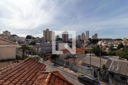 Vista da Varanda da Sala de apartamento para alugar com 2 quartos, 40m² em Jardim Paraíso, São Paulo