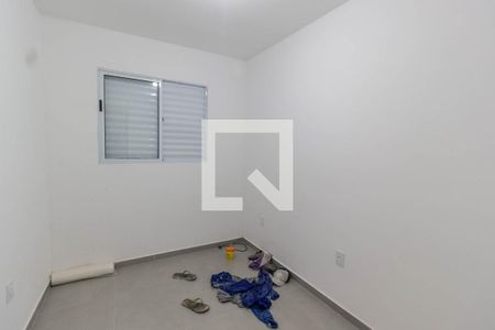 Quarto  de apartamento para alugar com 1 quarto, 28m² em Jardim Paraíso, São Paulo