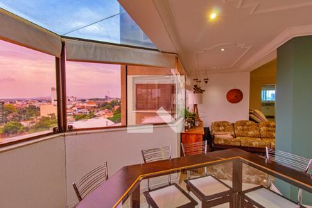 Apartamento à venda com 156m², 3 quartos e 2 vagas Apartamento à venda com 156m², 3 quartos e 2 vagasSala de Jantar