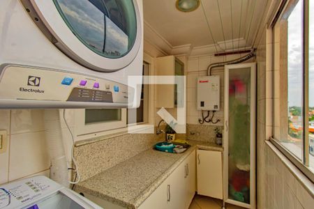 Apartamento à venda com 156m², 3 quartos e 2 vagas Apartamento à venda com 156m², 3 quartos e 2 vagasÁrea de Serviço