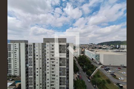 Vista de apartamento para alugar com 2 quartos, 43m² em Loteamento City Jaragua, São Paulo