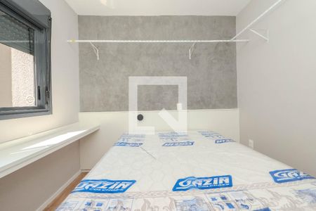 Quarto de apartamento para alugar com 1 quarto, 25m² em Bela Vista, São Paulo