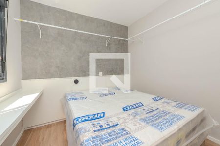 Quarto de apartamento para alugar com 1 quarto, 25m² em Bela Vista, São Paulo