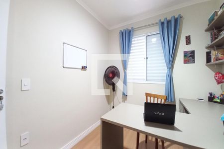 Quarto 1 de apartamento à venda com 2 quartos, 44m² em Jardim do Lago Continuação, Campinas