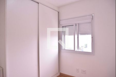 Quarto de apartamento à venda com 2 quartos, 64m² em Centro, Santo André