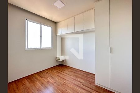 Quarto  de apartamento à venda com 1 quarto, 29m² em Barra Funda, São Paulo