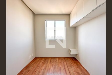 Quarto  de apartamento à venda com 1 quarto, 29m² em Barra Funda, São Paulo