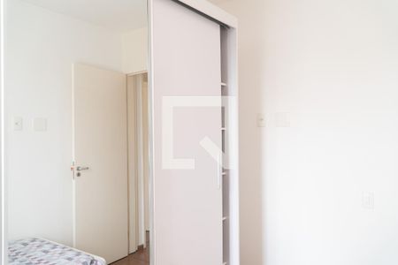 Quarto 1 de apartamento para alugar com 2 quartos, 54m² em Vila Praia, São Paulo