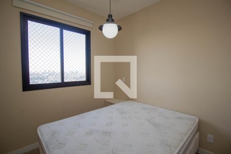 Quarto 1 de apartamento à venda com 2 quartos, 45m² em Freguesia do Ó, São Paulo